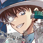kaito kid